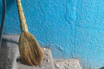 Санитарное содержание вспомогательных помещений жилого дома