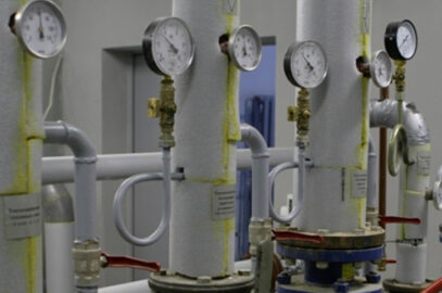 Теплоснабжение